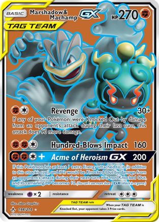 Marshadow & Machamp GX (Full Art) (198) Holofoil - Unbroken Bonds