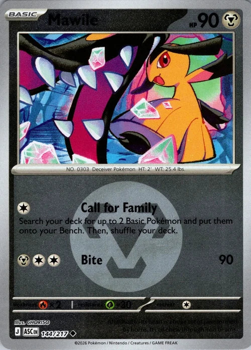 Mawile (Energy Symbol Pattern) (144) Reverse Holofoil - Ascended Heroes
