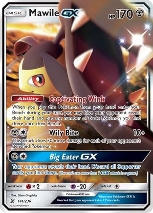 Mawile GX (141) Holofoil - Unified Minds