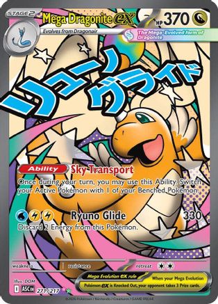 Mega Dragonite ex (271) Holofoil - Ascended Heroes