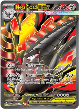 Mega Excadrill ex (Full Art) (103) Holofoil - Pitch Black
