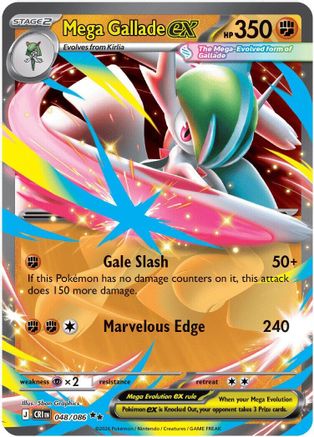Mega Gallade ex (48) Holofoil - Chaos Rising
