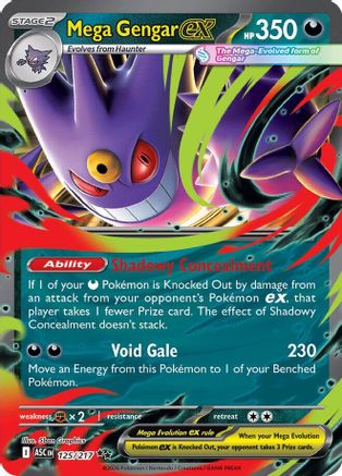 Mega Gengar ex (125) Holofoil - Ascended Heroes
