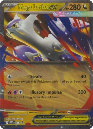 Mega Latias ex (11) Holofoil - Black Star Promos