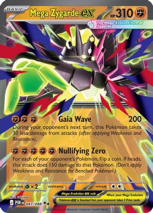Mega Zygarde ex (47) Holofoil - Perfect Order