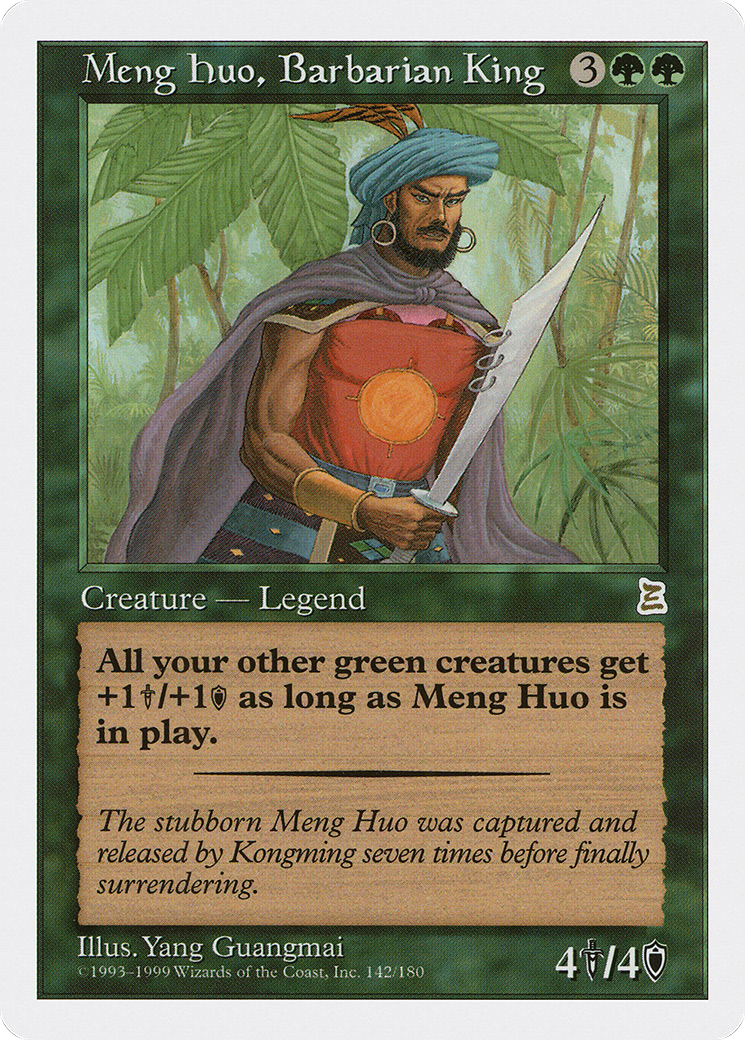 Meng Huo, Barbarian King (142) - Portal Three Kingdoms