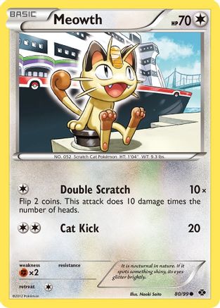 Meowth (80) - Next Destinies