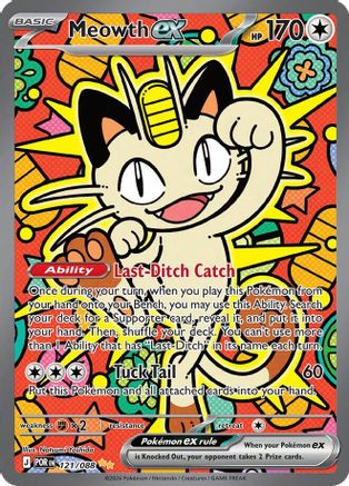 Meowth ex (Alternate Full Art) (121) Holofoil - Perfect Order