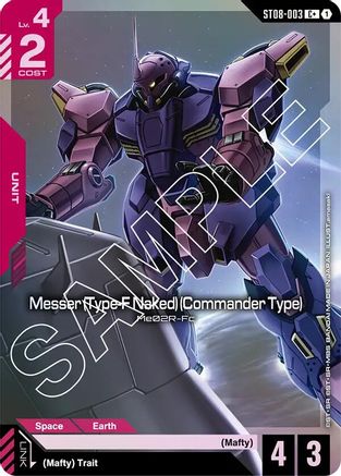 Messer (Type-F Naked) (Commander Type) (C+) (ST08-003) Holofoil - Starter Deck 08: Flash of Radiance
