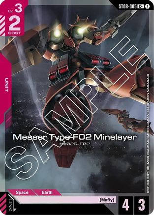 Messer Type-F02 Minelayer (C+) (ST08-005) Holofoil - Starter Deck 08: Flash of Radiance