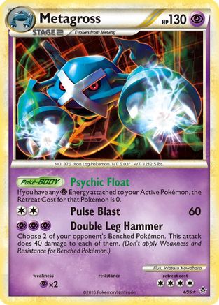 Metagross (4) Holofoil - Unleashed