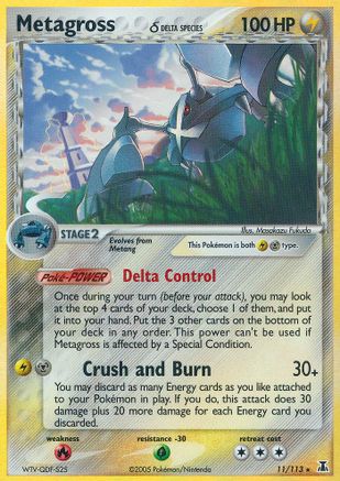 Metagross (Delta Species) (11) Holofoil - Delta Species