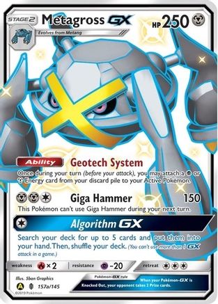 Metagross GX (157a) Holofoil - Guardians Rising