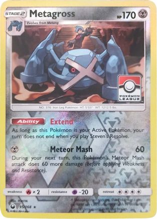 Metagross (Pokemon League) (95) Reverse Holofoil - Celestial Storm