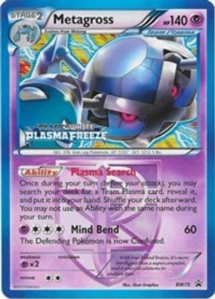 Metagross (Team Plasma) (BW75) Holofoil - Black Star Promos