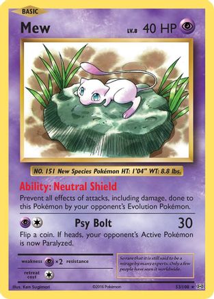 Mew (53) Holofoil - Evolutions