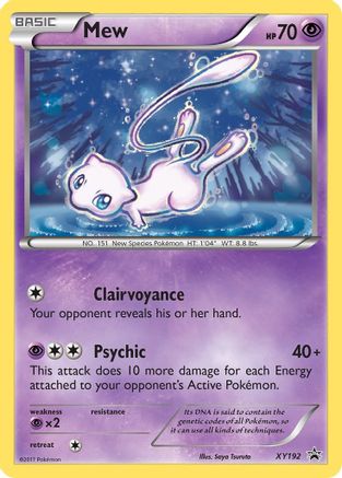 Mew (XY192) Holofoil - Black Star Promos