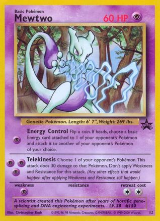 Mewtwo (12) - Wizards of the Coast Promos