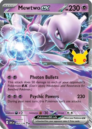 Mewtwo ex (64) Holofoil - 30th Celebration