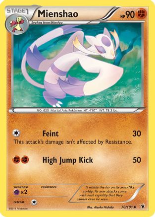 Mienshao (70) - Noble Victories
