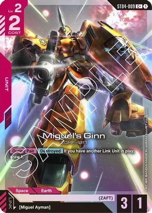 Miguel's Ginn (C+) (ST04-009) Holofoil - Starter Deck 04: SEED Strike