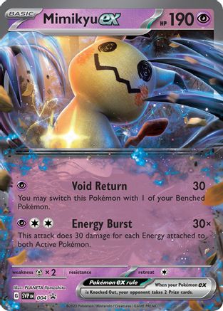 Mimikyu ex (4) Holofoil - Black Star Promos