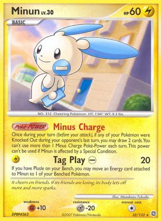 Minun (32) Reverse Holofoil - Secret Wonders
