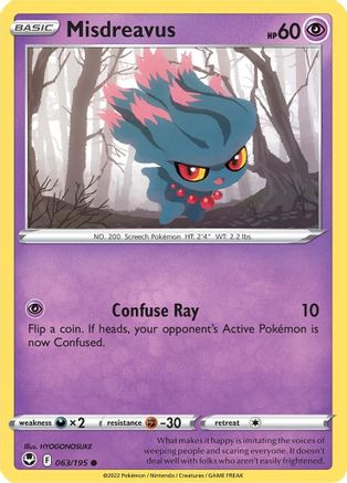 Misdreavus (63) - Silver Tempest