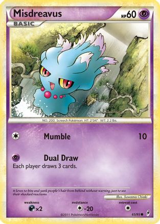 Misdreavus (65) Reverse Holofoil - Call of Legends
