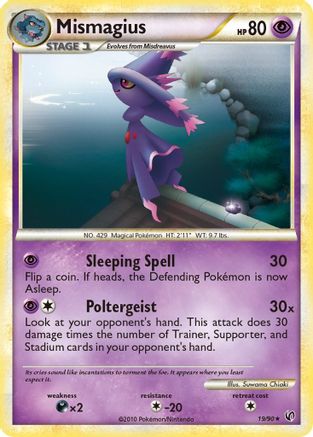 Mismagius (19) - Undaunted