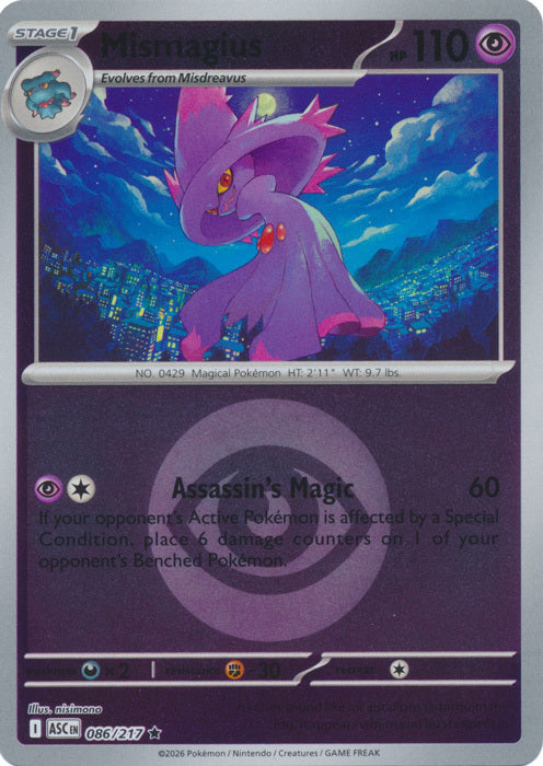 Mismagius (Energy Symbol Pattern) (86) Reverse Holofoil - Ascended Heroes
