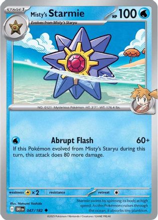 Misty's Starmie (47) Reverse Holofoil - Destined Rivals