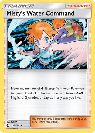 Misty's Water Command (63) Reverse Holofoil - Hidden Fates