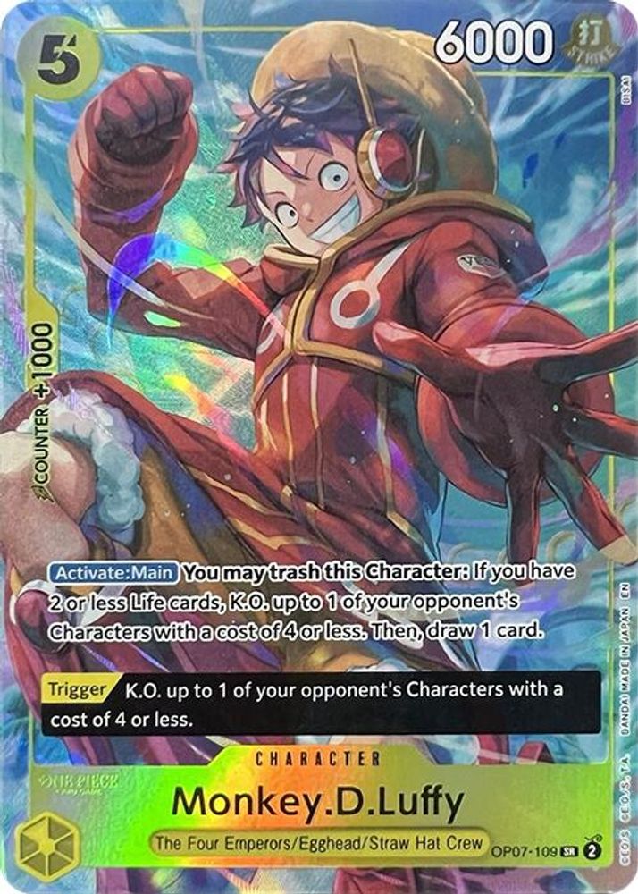 Monkey.D.Luffy (Illustration Box Vol.3) (OP07-109) Foil