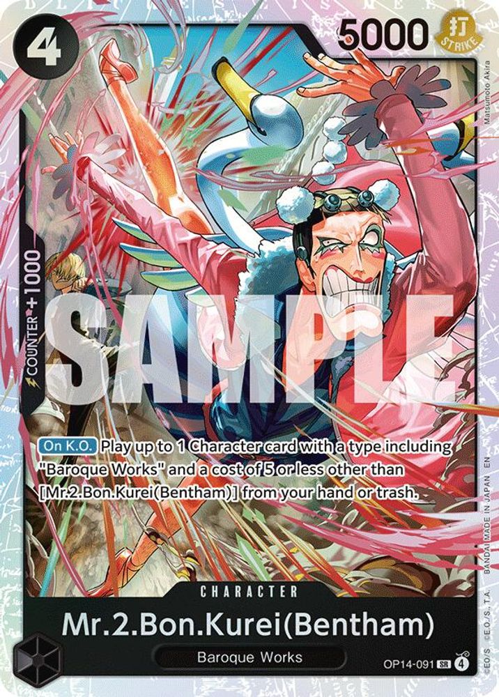 Mr.2.Bon.Kurei (Bentham) (OP14-091) Foil