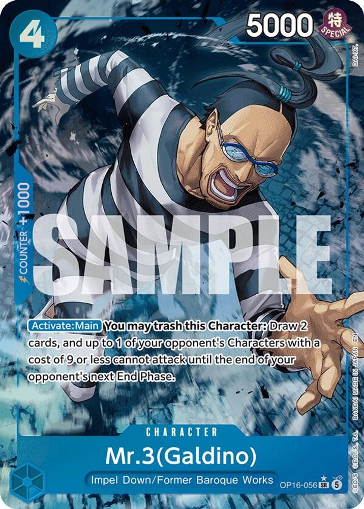 Mr.3(Galdino) (Alternate Art) (OP16-056) Foil