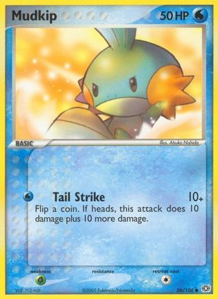 Mudkip (56) - Emerald