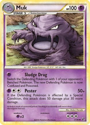 Muk (31) - Undaunted