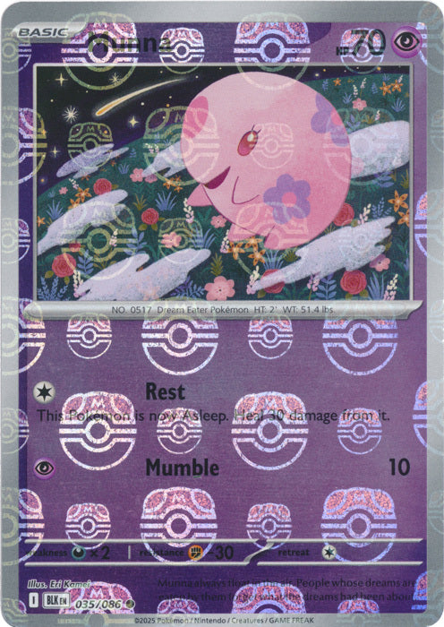 Munna (Master Ball Pattern) (35) Reverse Holofoil - Black Bolt