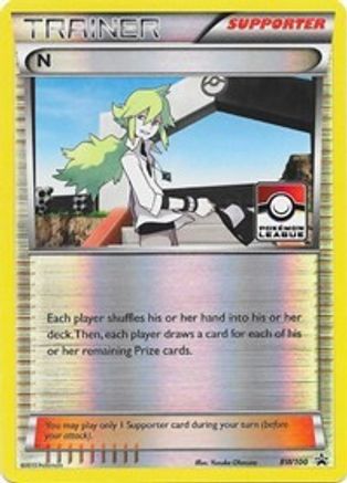 N (Supporter) (BW100) Holofoil - Black Star Promos