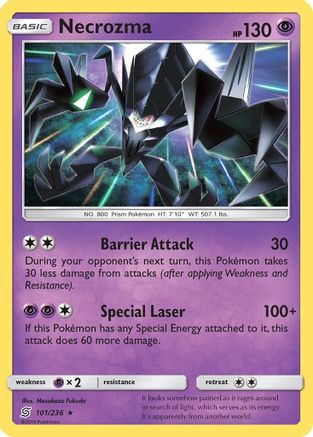 Necrozma (101) Reverse Holofoil - Unified Minds
