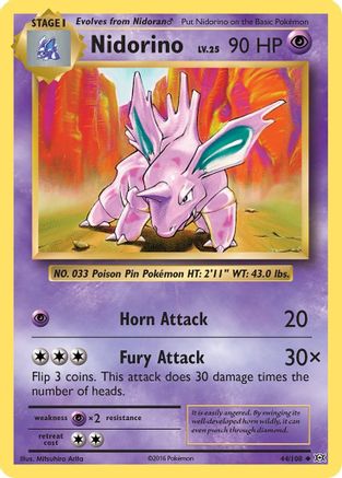 Nidorino (44) Reverse Holofoil - Evolutions