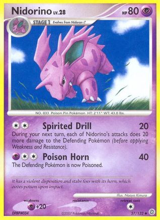 Nidorino (57) - Secret Wonders