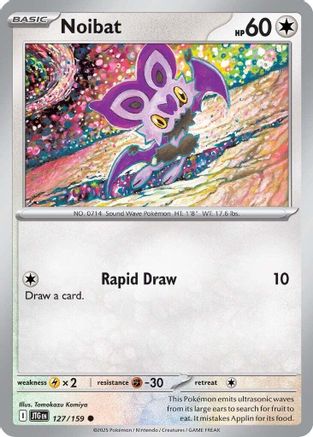 Noibat (127) - Journey Together