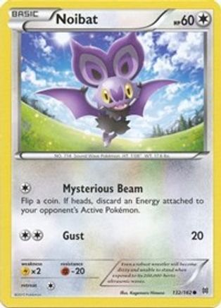 Noibat (132) Reverse Holofoil - BREAKthrough