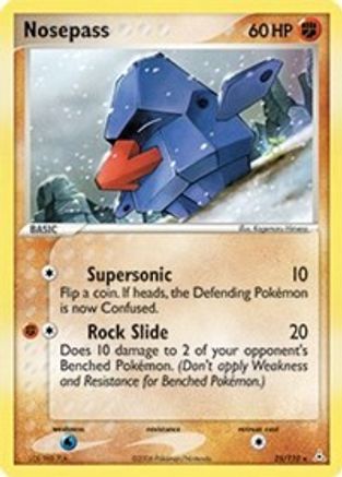 Nosepass (25) - Holon Phantoms