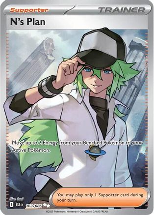 N's Plan (Full Art) (163) Holofoil - Black Bolt