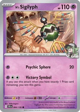 N's Sigilyph (64) Reverse Holofoil - Journey Together