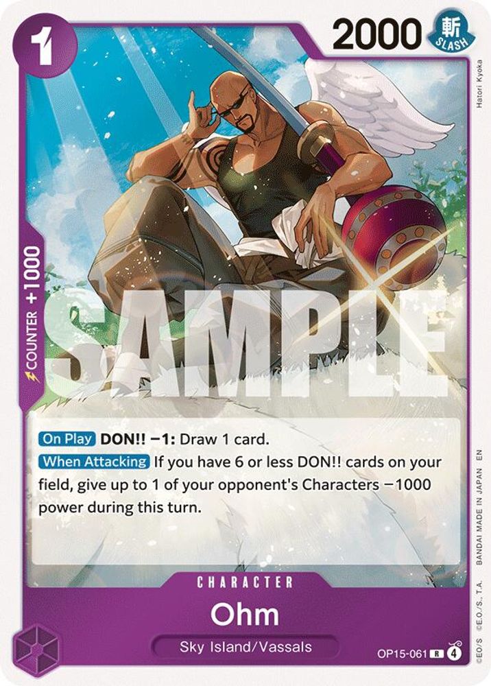 Ohm (OP15-061) Foil