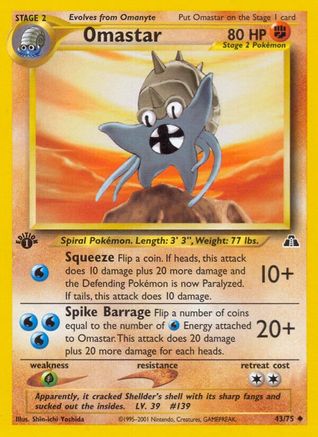 Omastar (43) (1st Edition) - Neo Discovery